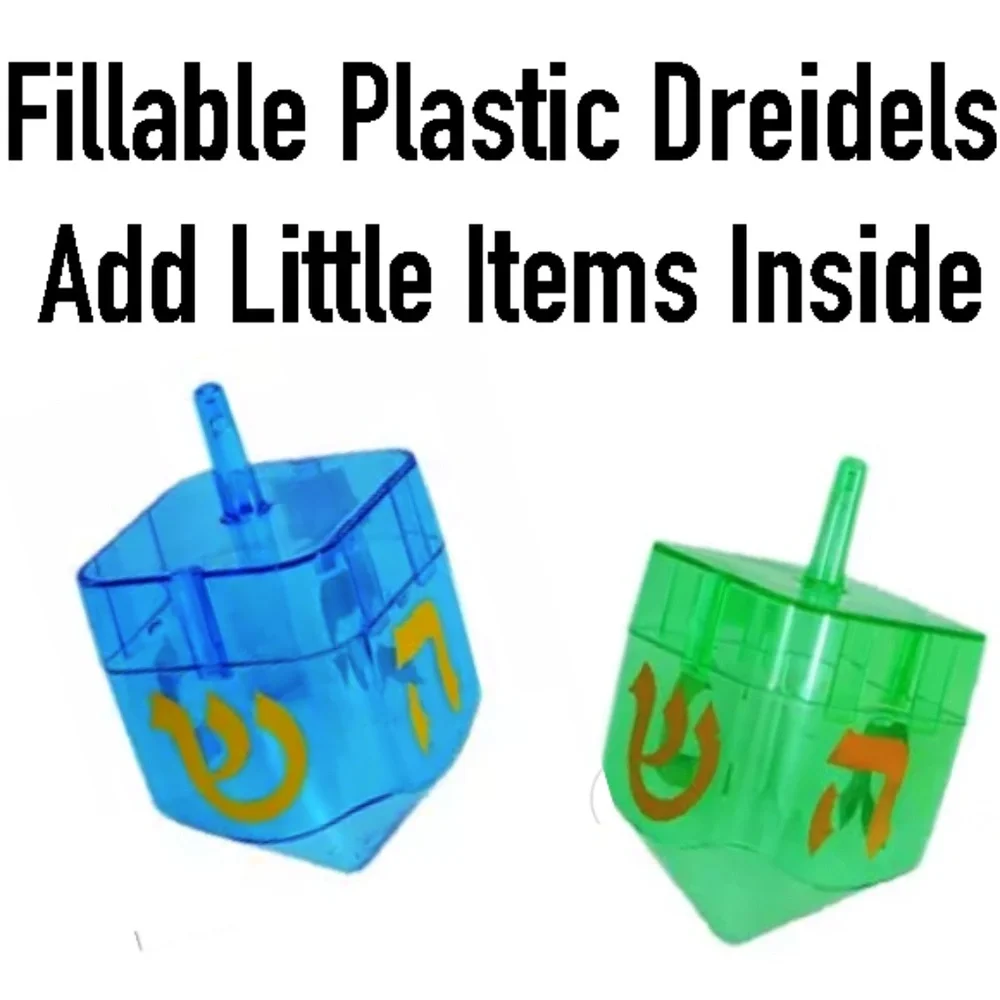 Hanukkah Assorted Gifts - Party Games One Minute, Sticker Activity Kit, Dreidels